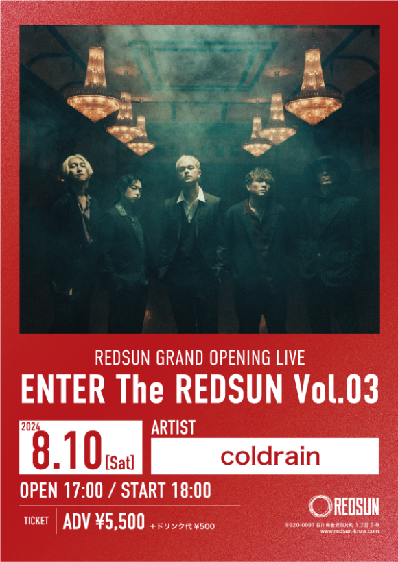 REDSUN