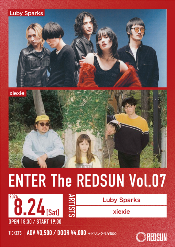 REDSUN